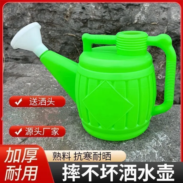 加厚大号家用水壶浇花喷壶JHSH塑料浇水淋花长嘴花洒大容量【鸿蕴】