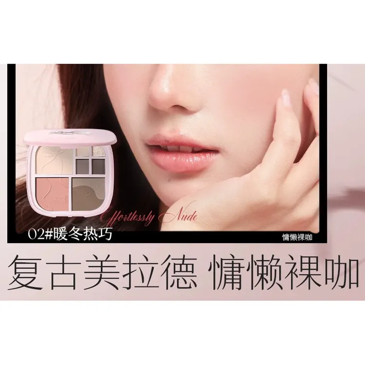 新款面部综合盘八色修容高光腮红一盘搞定全脸彩妆酵色彩虹提亮