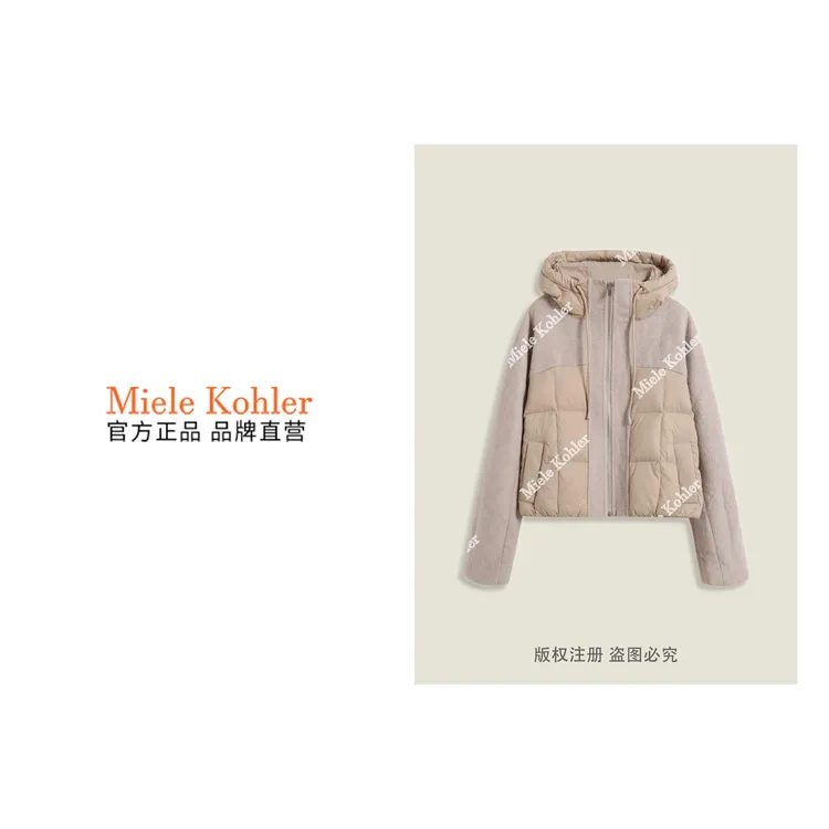90白鹅绒绵羊毛冬季连帽女保暖羽绒服MKKQ67795【澳门小源同款】