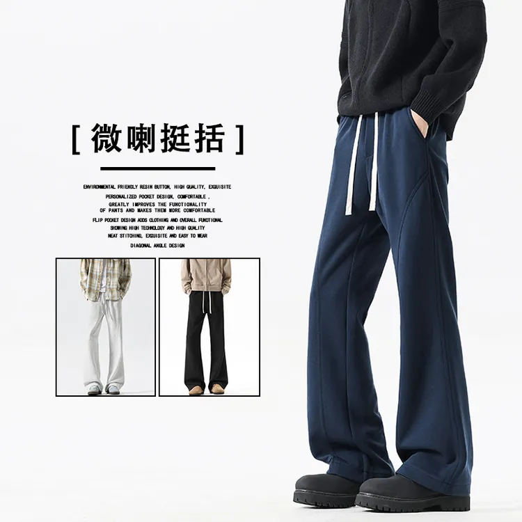 美式街头纯色男士休闲裤宽松秋季百搭直筒运动裤大码春秋