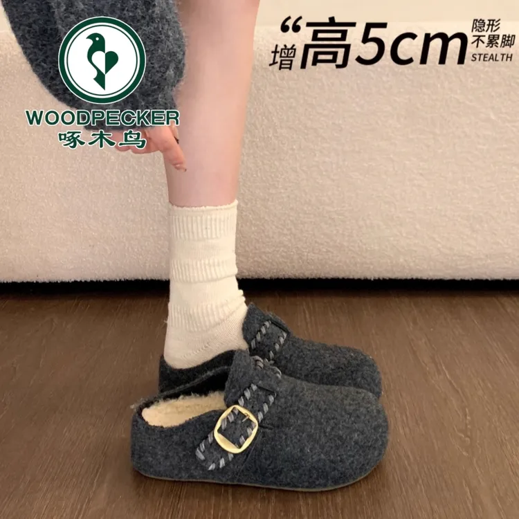 啄木鸟厚底灰色加绒勃肯鞋包头半拖鞋女2025年新款秋冬毛毛棉拖鞋