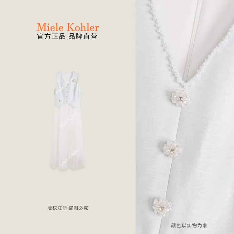 秋季新款重工钉珠拼接设计V领连衣裙MKKQ68050【澳门小源同款】