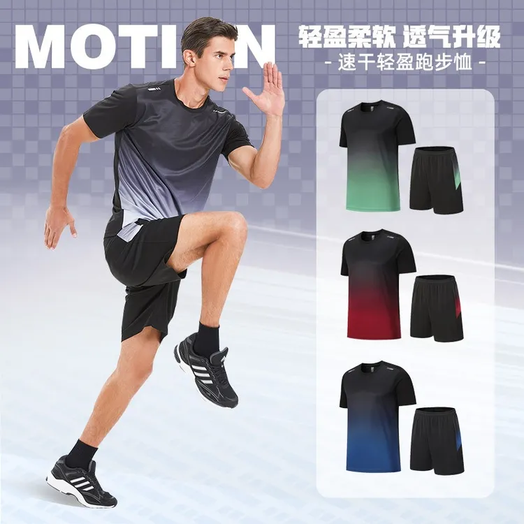 领腾速干运动套装夏季男女大码健身服户外休闲宽松跑步服羽毛球服