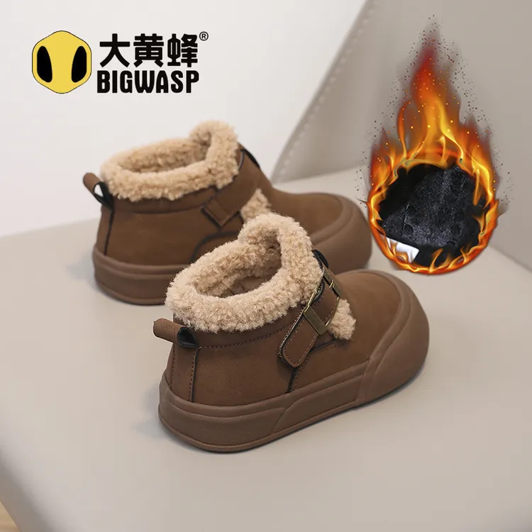 大黄蜂童鞋儿童勃肯鞋2025冬季男女童鞋加绒加厚冬鞋男童雪地棉鞋