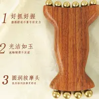 吴忠良红瑰宝黄铜按摩器面部筋膜提升疏通经络全身通用多功能拨筋