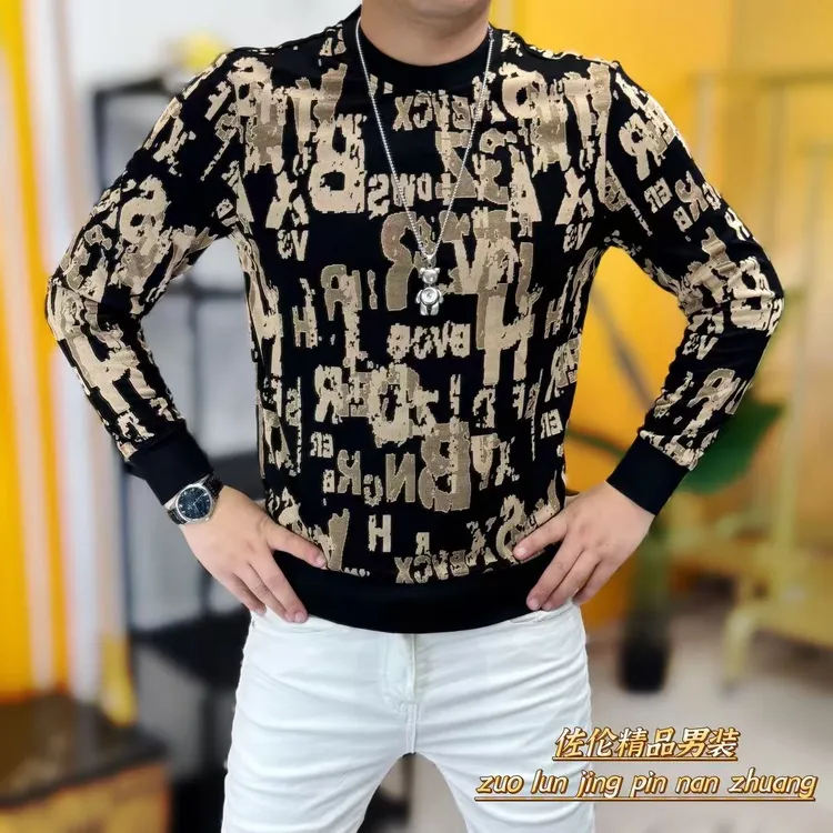 25158秋季新款时尚男士高品质提花长袖打底