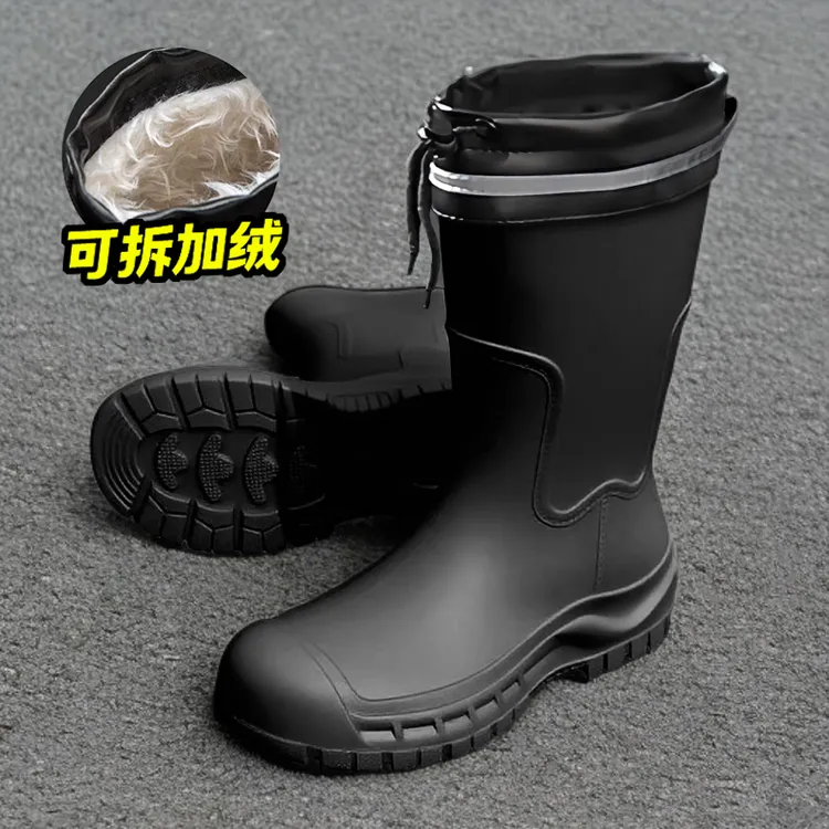 中筒束口防水雨鞋男款加绒保暖冬季雨靴厚底耐磨工作钓鱼胶鞋水鞋