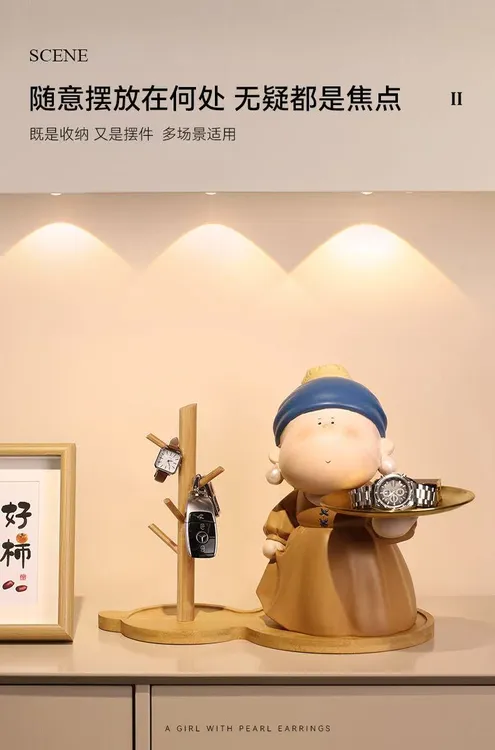 入户玄关钥匙收纳托盘客厅装饰家居创意轻奢装饰品摆件乔迁新居