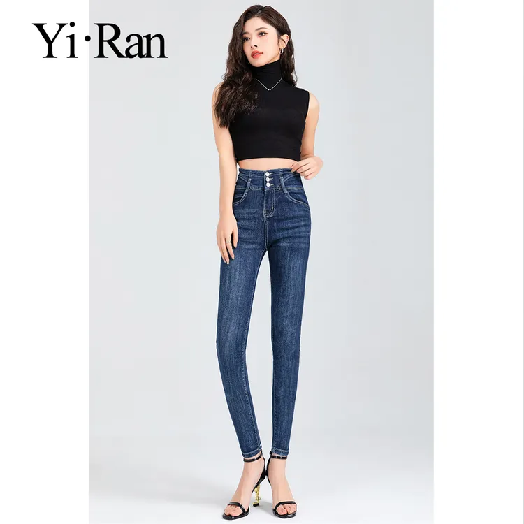 高腰牛仔裤女2025春秋紧身小脚弹力显瘦百搭时尚九分蓝色修身长裤