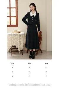 【品牌撤柜款ZB】气质格子秋冬复古学院风半身裙LXN32066BSQ