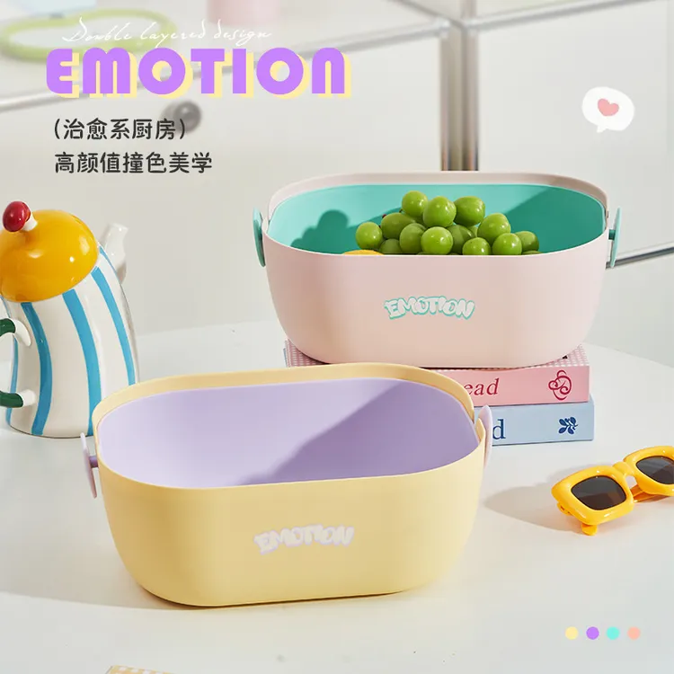 大容量双层多巴胺水果清洗蔬菜备菜沥水筐创意可爱