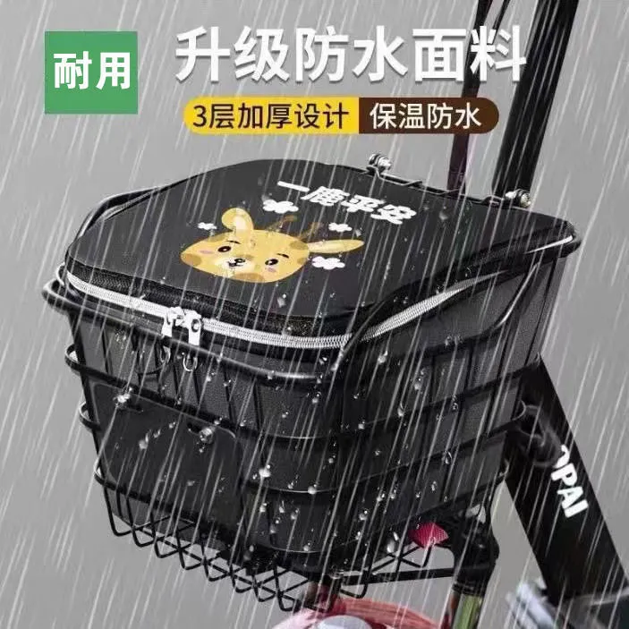 【粉丝福利】(工厂直销)电动车筐防水防雨通用四季款防尘内胆包批