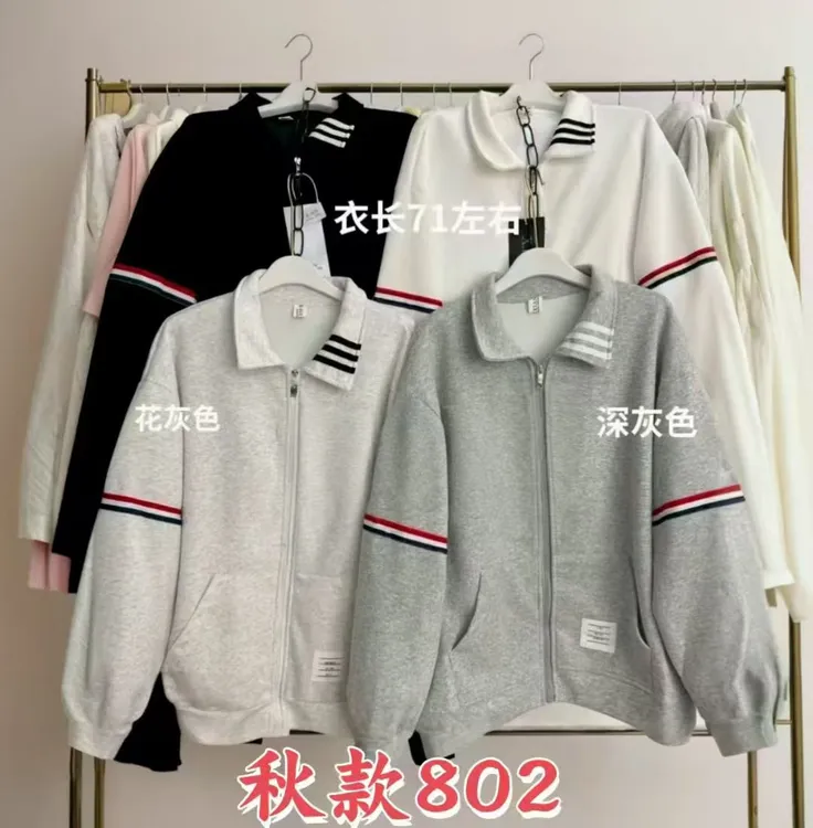 学生休闲外套运动针织百搭