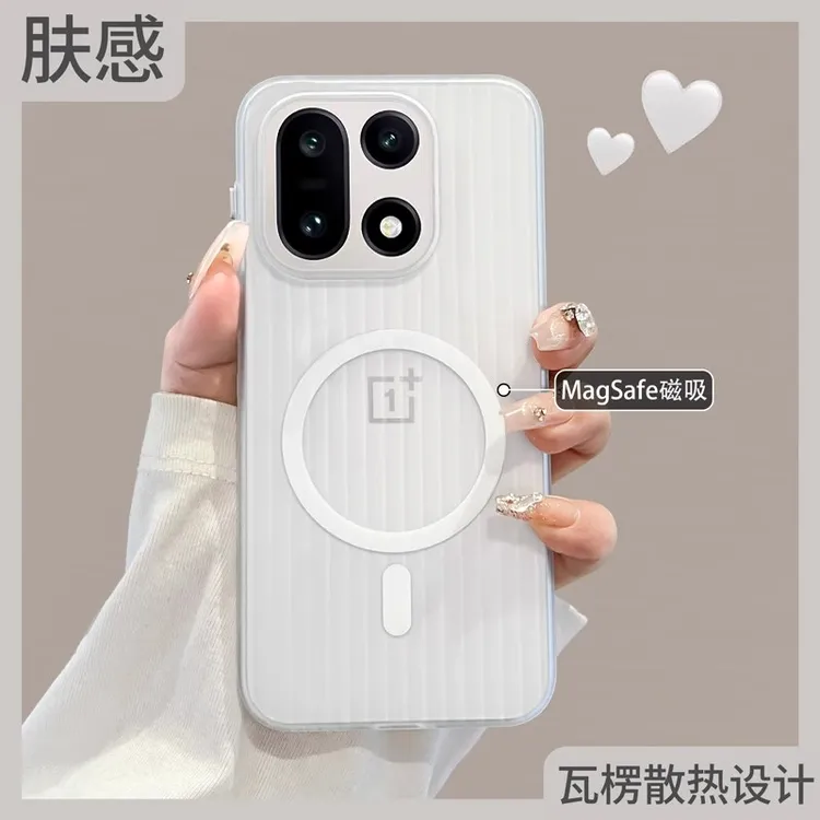 适用于一加15新款冰雾瓦楞纹一加ace6不粘指纹磁吸充电防摔手机壳