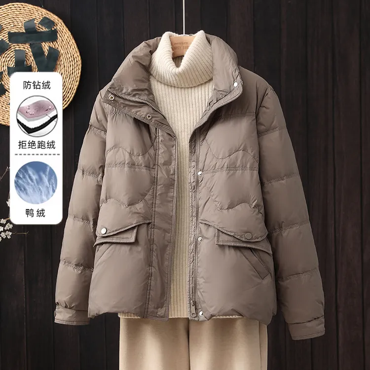 2025冬羽绒服大码宽松轻薄纯色秋冬季立领百搭显瘦小个子长袖时尚