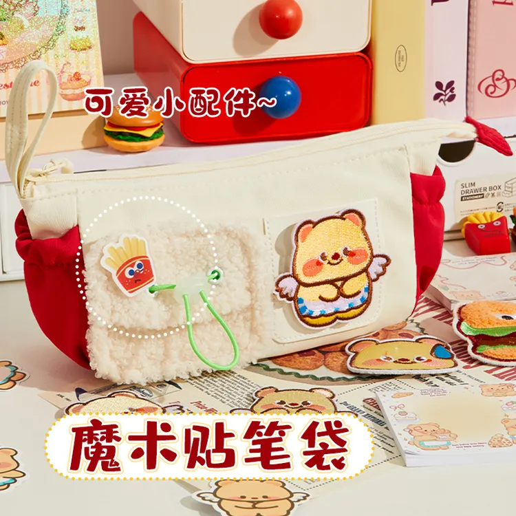 魔术贴笔袋高颜值ins风初中女生文具盒大容量2025新款小众铅笔盒