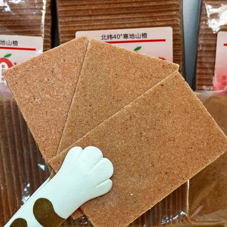 【小伊】山楂原果大片山楂片无添加500g*5袋5斤手工果干零食