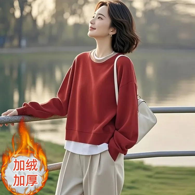 洋气减龄宽松假两件卫衣女2025秋冬新款极简风百搭休闲加绒上衣
