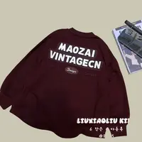 杭州六小六正版BY LIUXIAOLIU秋季儿童T恤17096