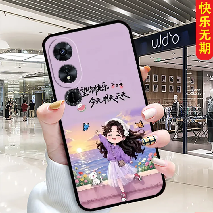 适用荣耀畅玩40s手机壳WDY-AN00个性男防摔女新款卡通硅胶软壳潮
