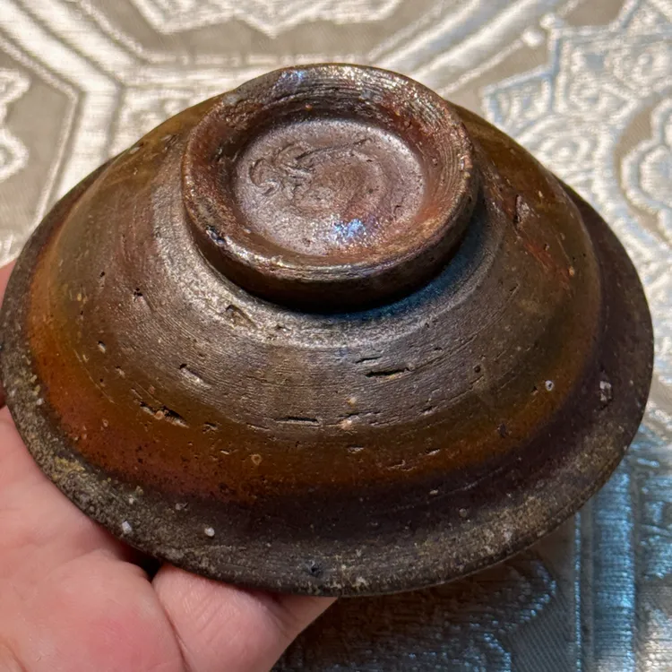 石爆美盏·中古备前·渡边节夫·茶盏·盏杯·主人杯（口8.2高3容量75