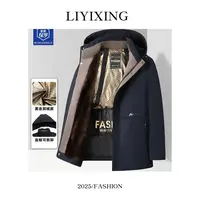 豪爵保罗男士冬季抗寒潮流棉服时尚派克加厚保暖26825