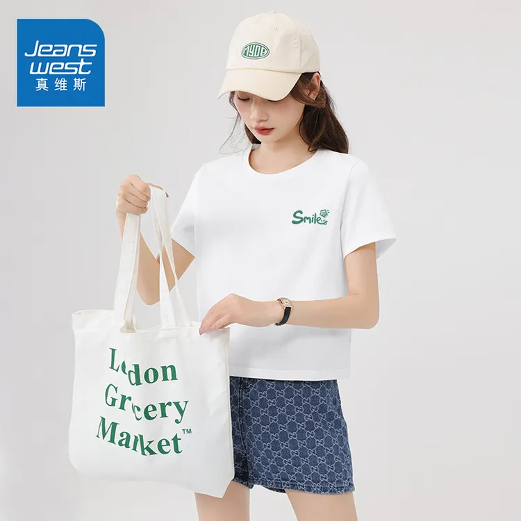 真维斯白色短款t恤女夏季2025新款小个子显瘦短款纯棉正肩小上衣
