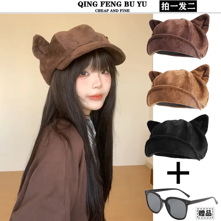 六种戴法复古麂皮绒贝雷帽猫耳朵秋冬季画家网红帽甜美可爱大头围