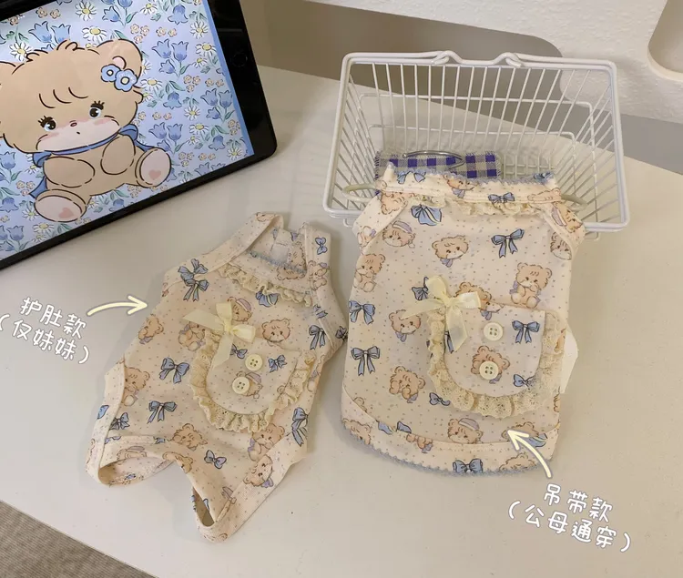 mikko家居服宠物衣服|小饼干手作