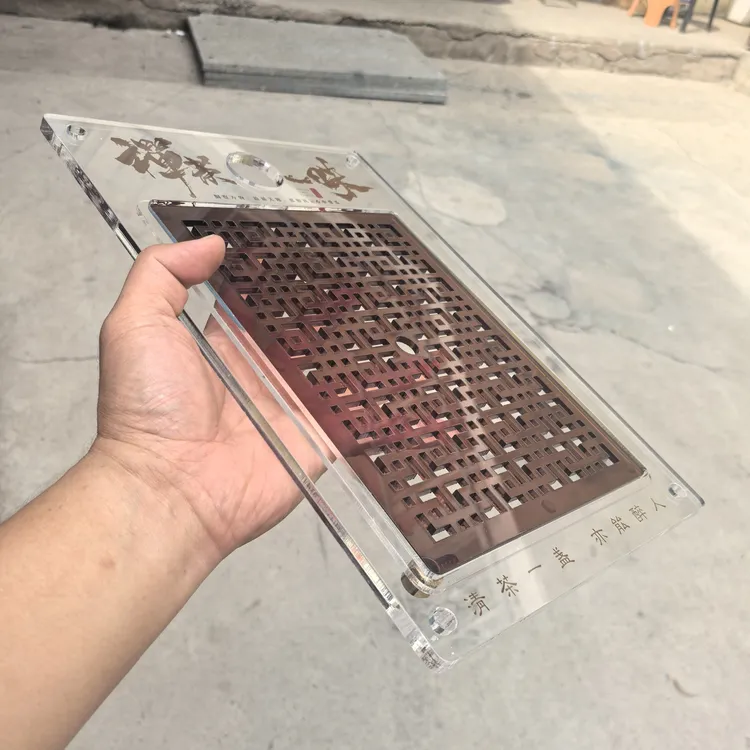 亚克力IGT两用茶盘喝茶禅茶一味250X360