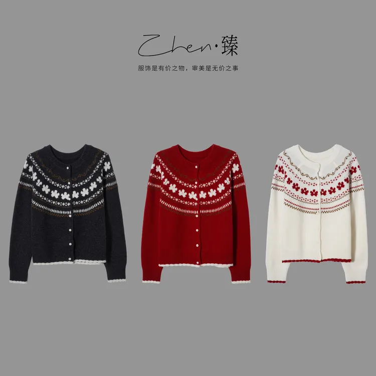ZHEN.臻 冬日限定重工小红花费尔岛全羊毛长袖针织开衫SY9305Z
