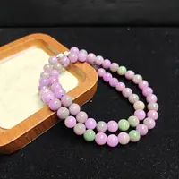 [停业清货]缅甸春带彩8m妈妈链-157-多样性发一