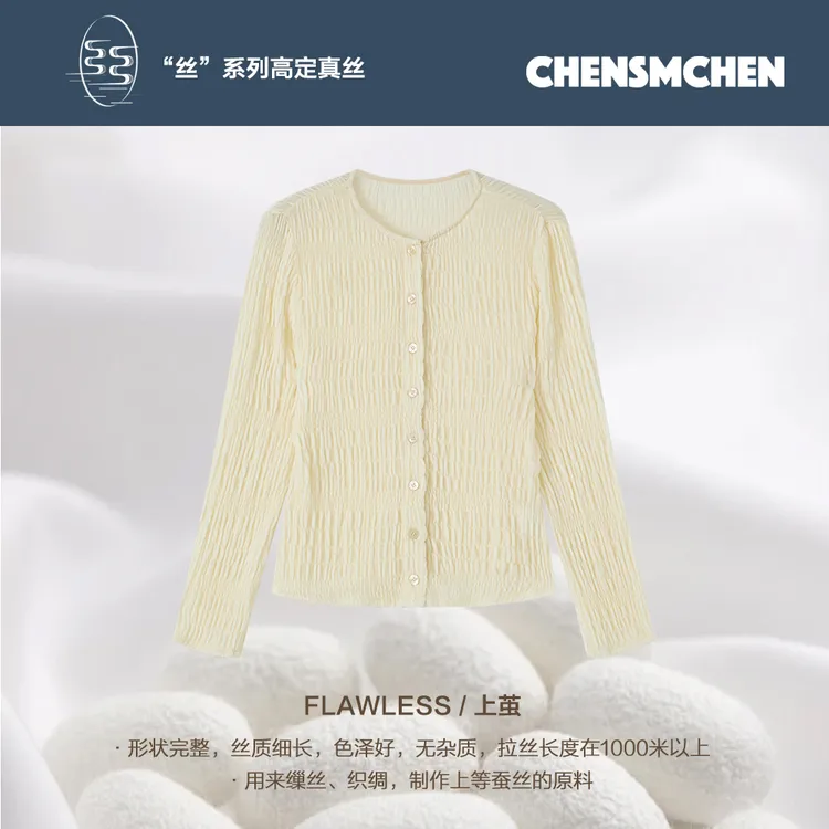 CHENSMCHEN 桑蚕丝褶皱圆领衬衫女欧若风春季丝绒衬衣 CSEC1046MN