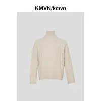 【绒裳】2025秋冬新款潮流时尚百搭舒适原创设计休闲高领羊毛衫