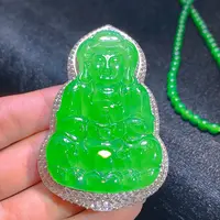 【闪购商品】翡翠颈饰18K金镶嵌翡翠