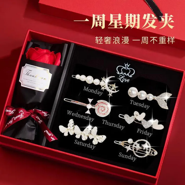 发夹刘海边夹碎发抓夹高级感侧边夹发饰套装生日中秋节礼物送女生