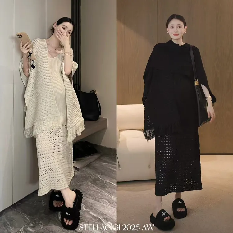 SG / 郭幂幂 AW 秋款氛围慵懒感 针织吊带裙+披肩套装TZ-20251658