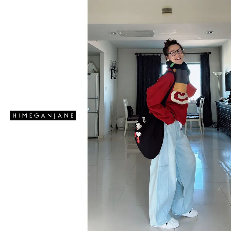 HIMEGANJANE 100棉美式休闲慵懒香蕉镰刀裤女设计感牛仔裤 8590