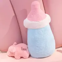 川恒君可爱毛绒玩具奶瓶抱枕1个【50cm】（手工测量误差2-3cm）