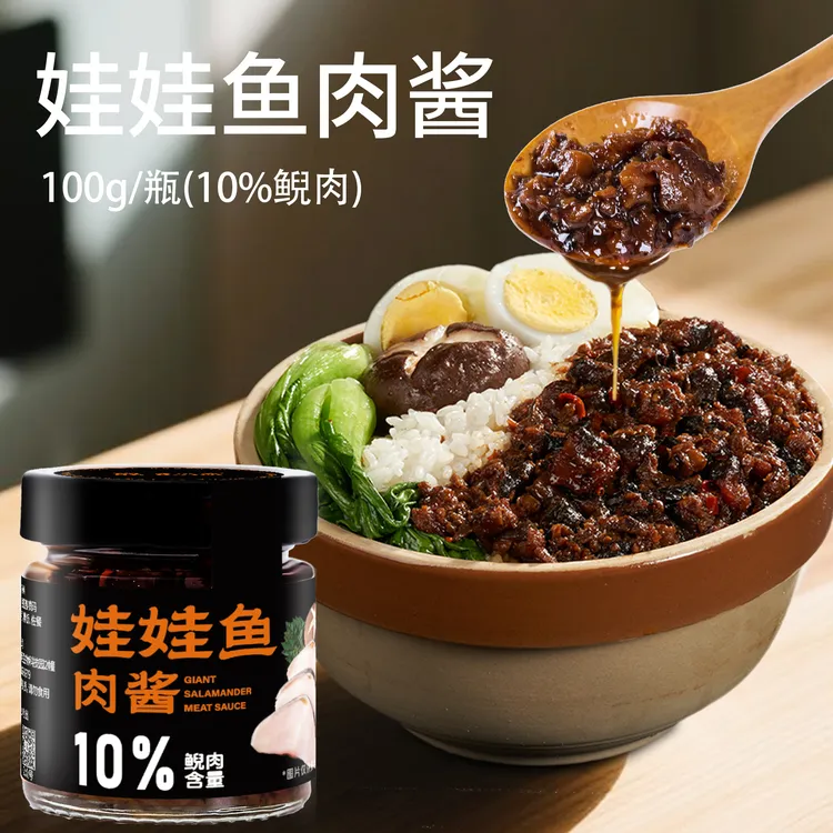中秋福利买一送一买二送二