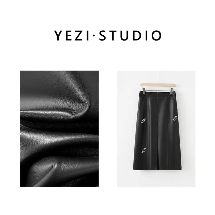 【宋.佳皮裙】A级皮胚无涂层小羊皮极简解构中长前开叉皮裙25426002