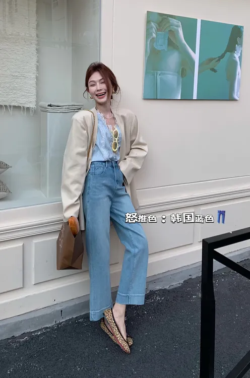 X2春季牛仔裤四面弹高腰九分直筒牛仔裤显瘦百搭气质修身直筒裤