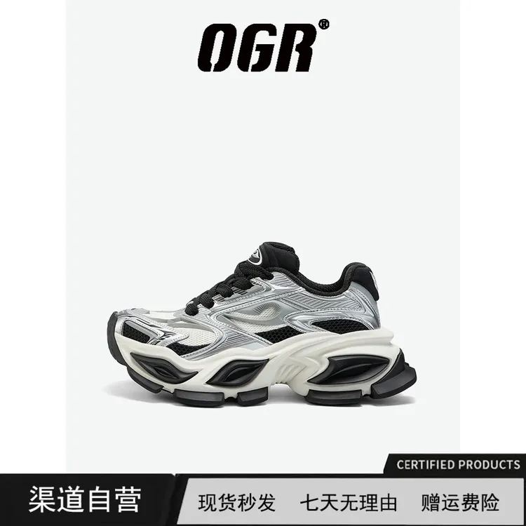 OGR异瞳猫眼鞋老爹鞋男女款2025时尚厚底增高休闲鞋
