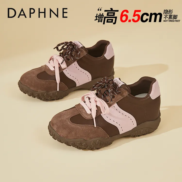 达芙妮软底复古德训鞋女款2025新款早秋轻便不累脚运动鞋休闲鞋子