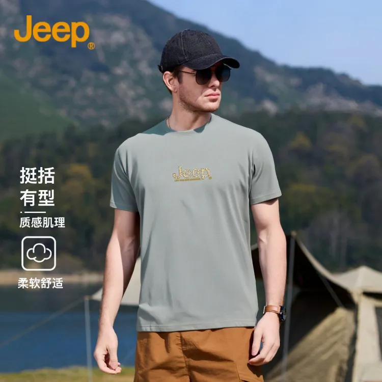 Jeep吉普夏季薄款百搭字母印花时尚休闲上衣男士圆领短袖T恤亲肤