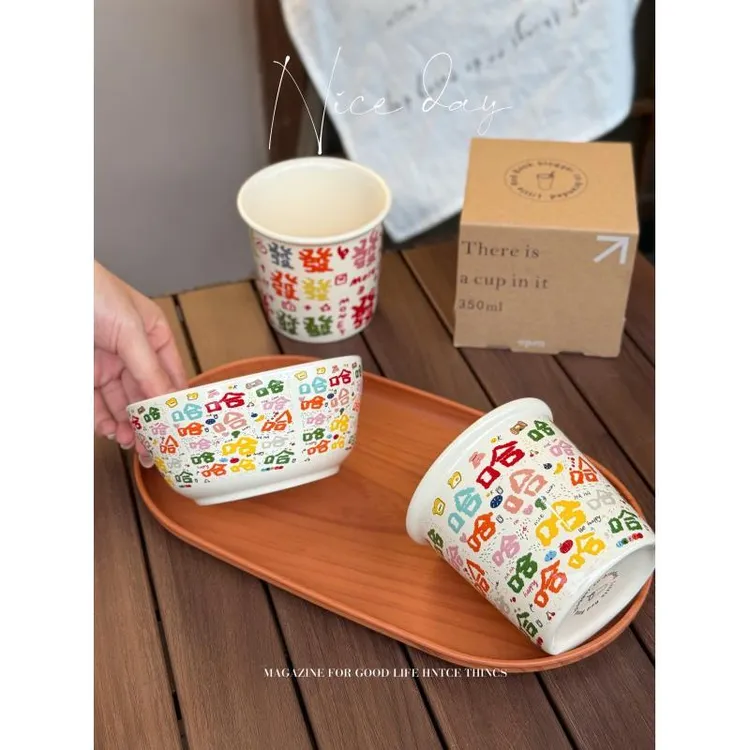 悦檬食器彩色嘻哈饭碗杯子马克杯高颜值餐具陶瓷水杯甜品碗酸奶碗