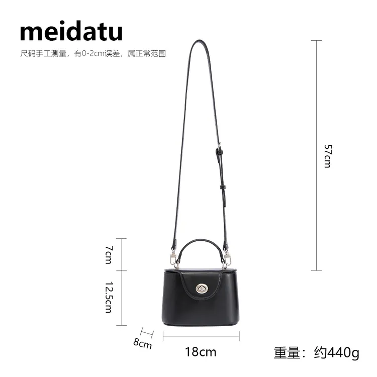 美哒兔百搭时尚质感小方盒包B078-J