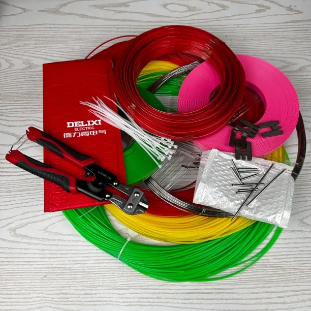 手工编篮子标准材料包有教程配置看主图颜色可以备注下单带教程