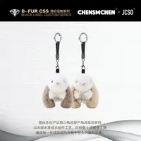 【CHENSMCHEN×JCSO】进口水貂兔子造型皮草包包挂件CdSS11915WY