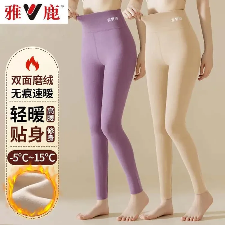  【2条装】雅鹿女士保暖裤高腰加绒秋裤女款薄款修身线裤紧身秋冬季